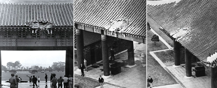 1970 6. 22 국립묘지 현충문 폭파사건 이미지