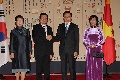 베트남 주석 공식 환영식