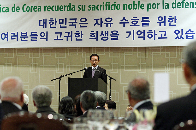 한국전 참전용사 가족 초청 만찬 간담회