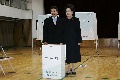 제17대 대통령 선거 투표
