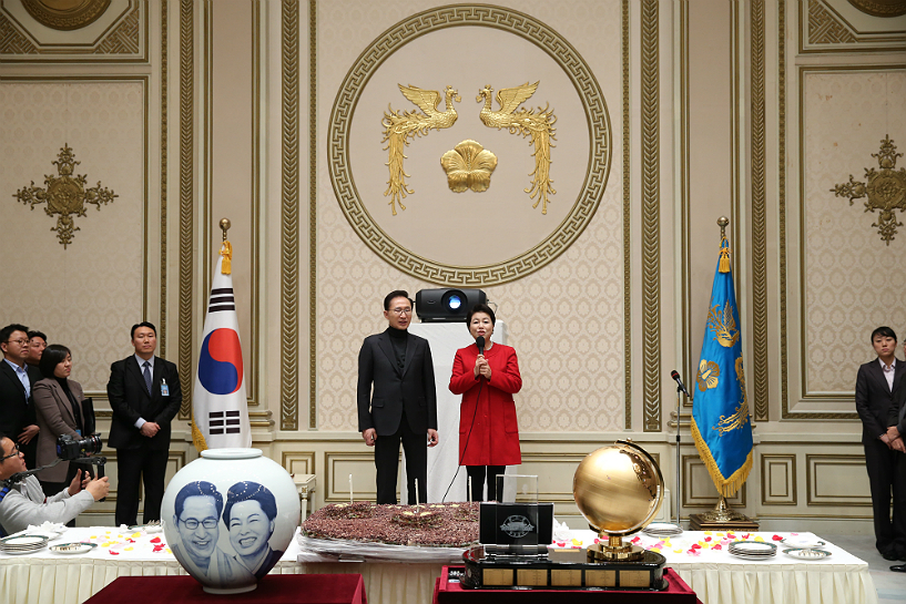 이명박 생일, 대통령 당선일, 결혼 기념일 축하