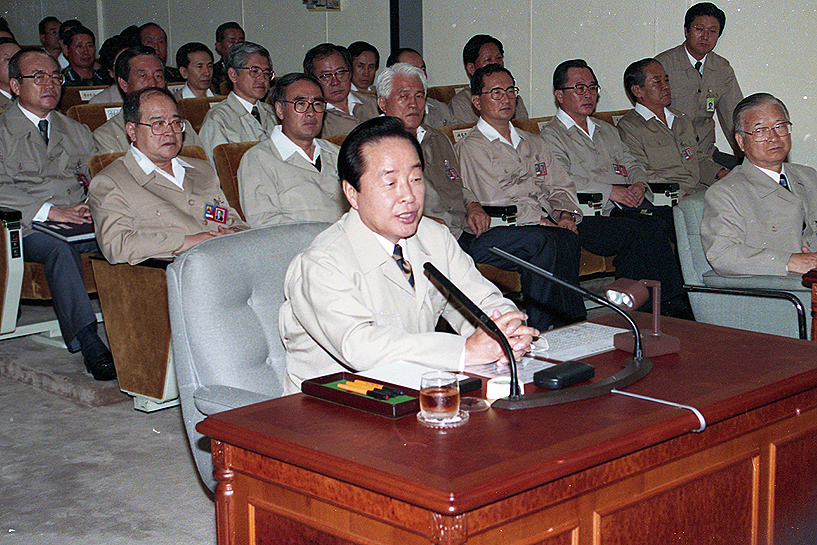 을지연습 일일실시 보고