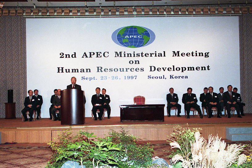 APEC 인력장관 회의