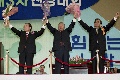 제3차 신한국당 전당대회