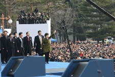 제18대 박근혜 대통령 취임식