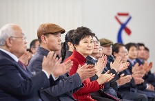 한국문화 및 우수문화상품 전시회 개막식