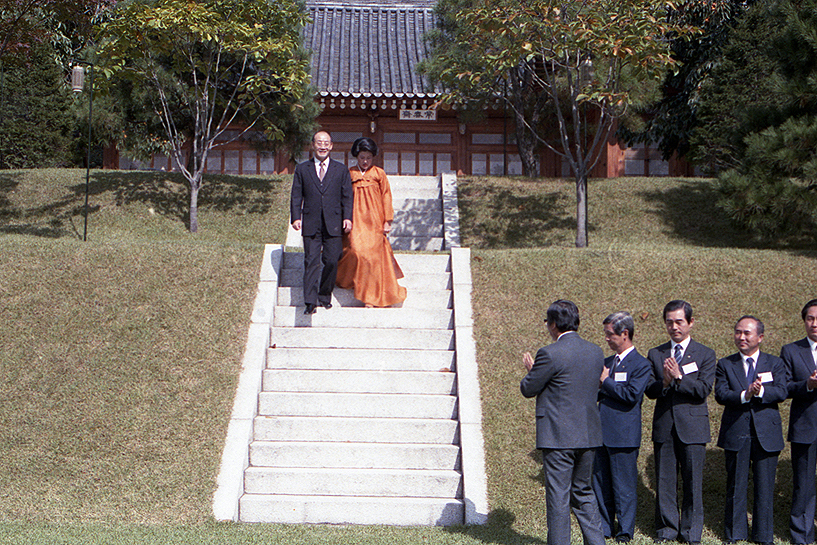 표창수여