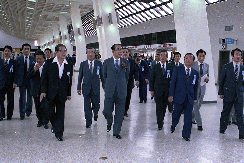 인천 국제공항 준공식