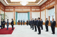 신임 정무직 임명장 수여식