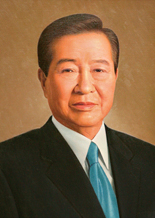 김대중 대통령