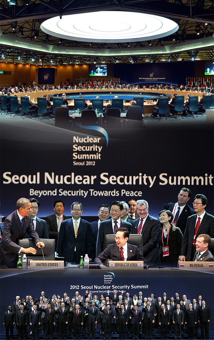 2012 서울 핵안보정상회의 서울 COEX/3.26~27